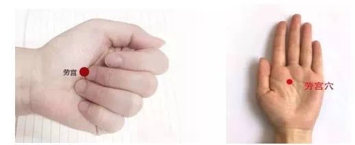 温煦|冬季手脚冰凉 按按这些穴位试试