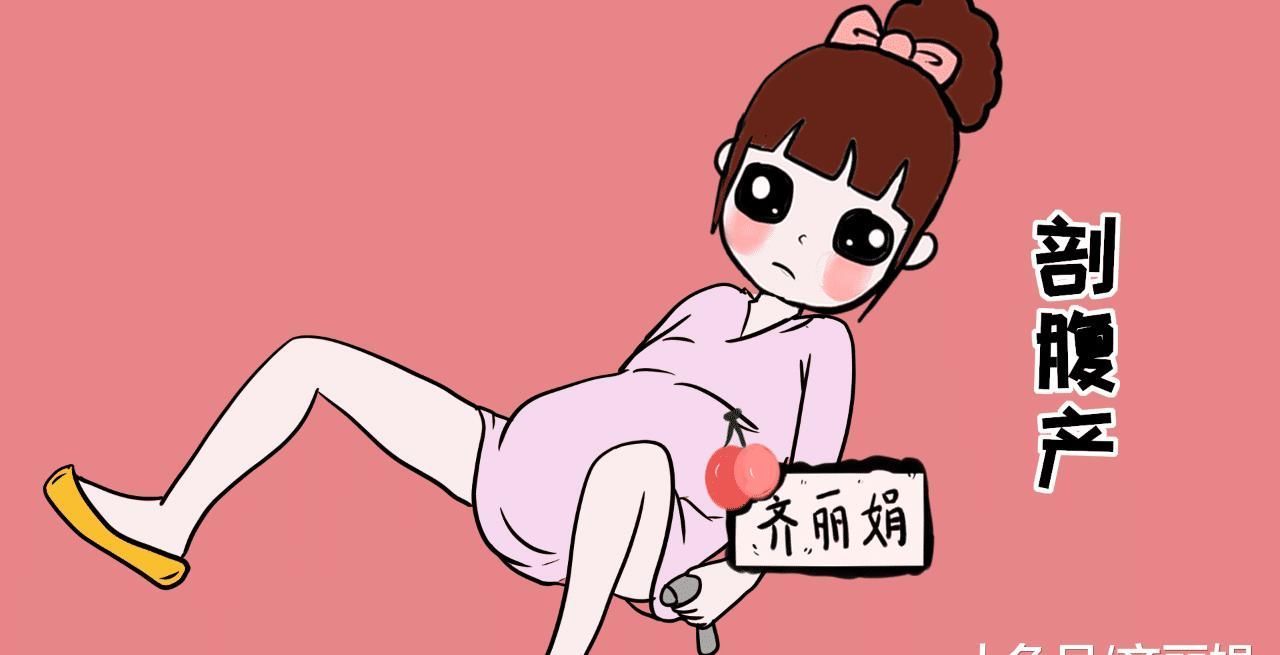 信号|宝宝脐带绕颈时会发出“求救信号”, 孕妈要格外关注胎儿变化