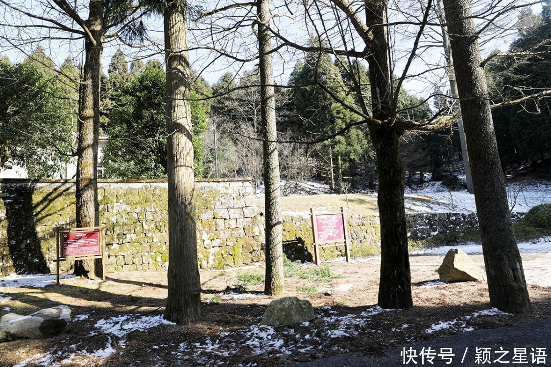 第二庐山商量岗，蒋宋别墅，防空洞和美龄泉