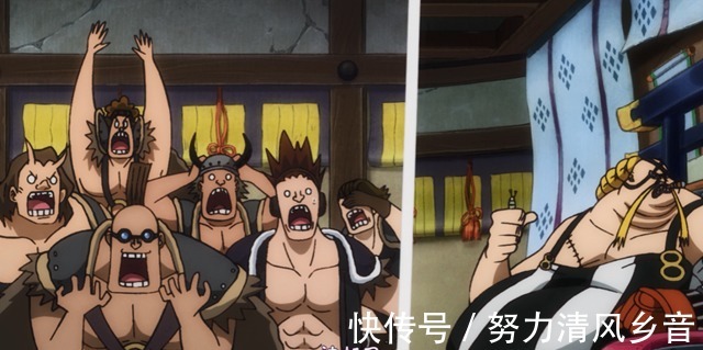 激战|海贼王953两位四皇于鬼之岛激战,奎因绞尽脑汁想逃跑