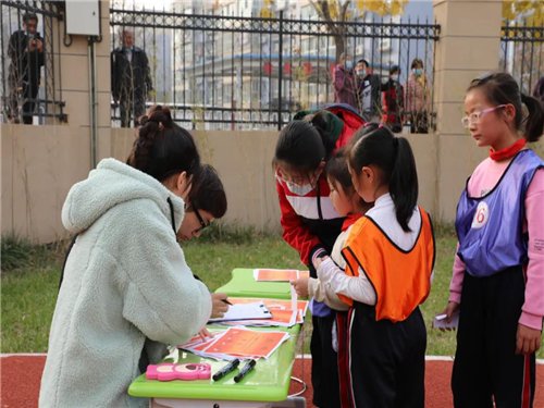 学生|房山区；活力体育助力“双减” 提高学生体质健康水平