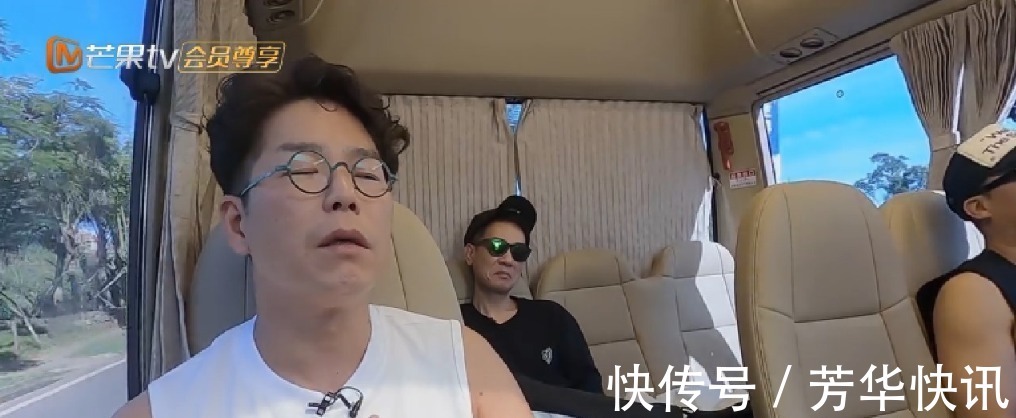 大湾区的哥哥,你们敢不敢再搞笑一点?承包了披荆斩棘所有笑点