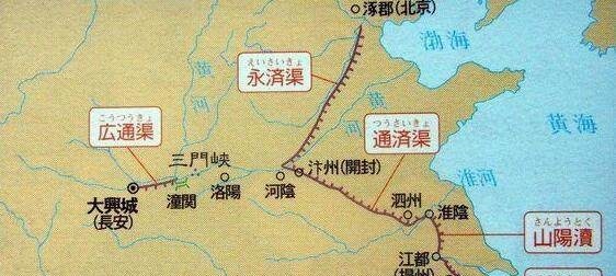 这个朝代仅存在37年,却留下了4个著名建筑,时至今日仍在运用