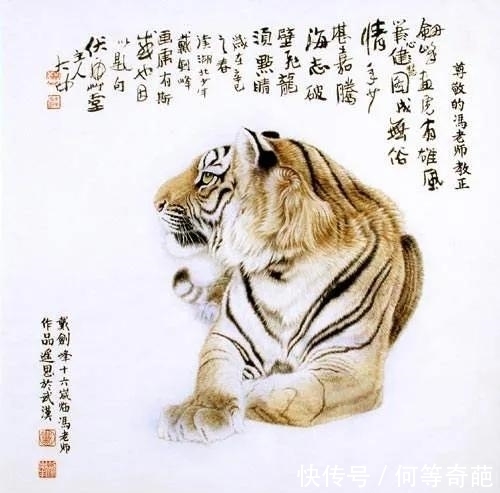 黄景仁#迎接2022虎年,20首关于除夕的古诗词,那些古人的新年感怀