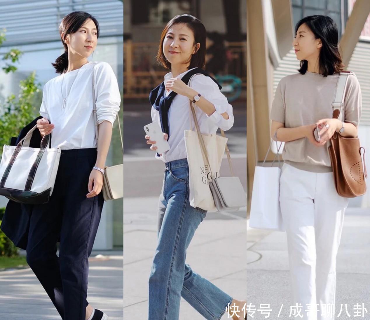 ol们|简约高级的“通勤风”怎么穿？4个穿搭思路，让你在职场游刃自如