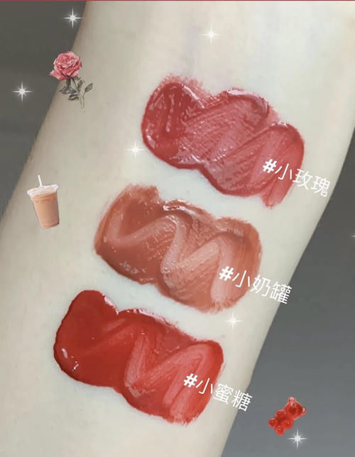 芜湖！颜值逆天的宝藏平价敲好用彩妆来了