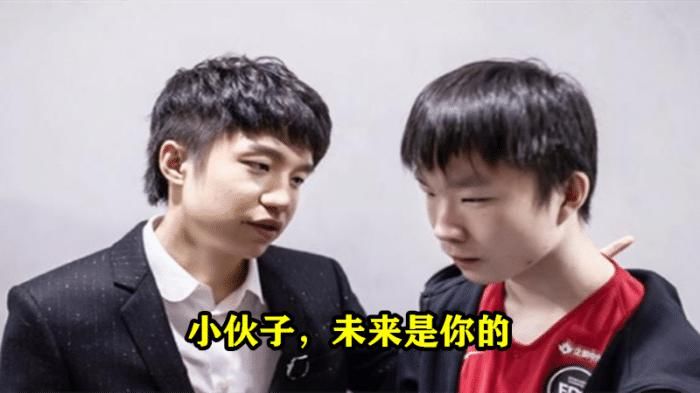 透露|Scout发文透露EDG新阵容，2名选手续约成功，50万上单也没离队