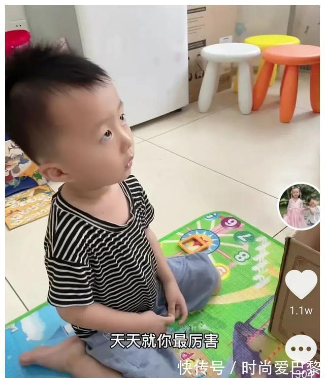 舅舅|当孩子说：我害怕你们笑我……