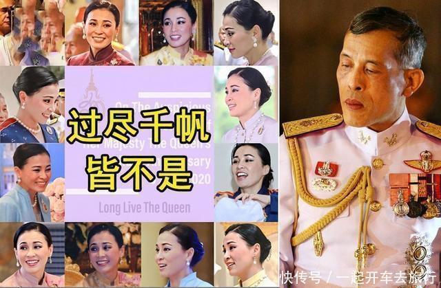 苏缇达终于学会打扮了!丢掉尴尬“高低眉”,42岁反而越来越年轻