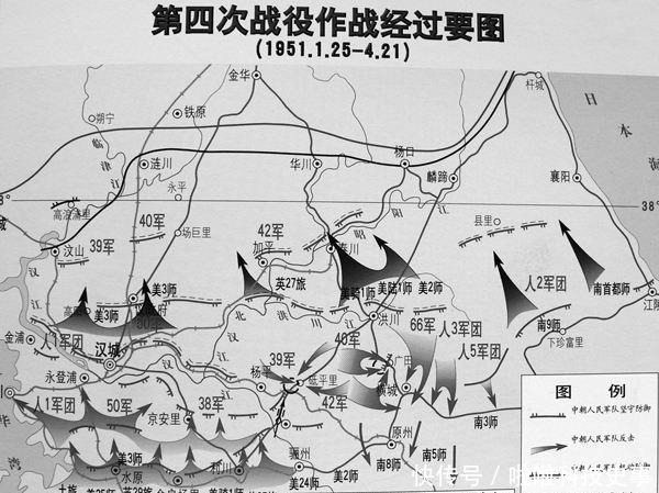 志愿军|志愿军入朝第四次战役——李奇微和他的“磁性战术”