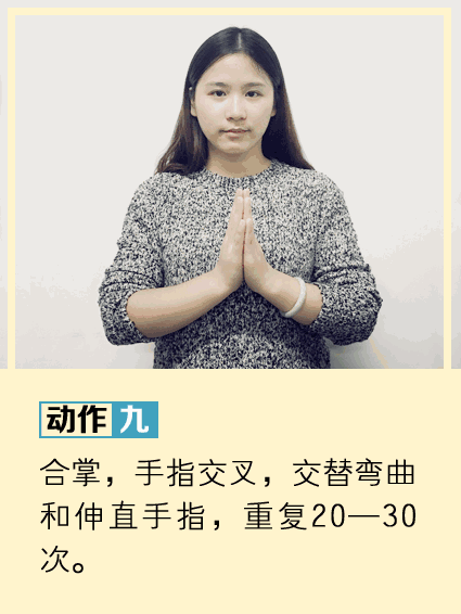 症状|【老年健康宣传周】老年痴呆症预防和早期十大症状