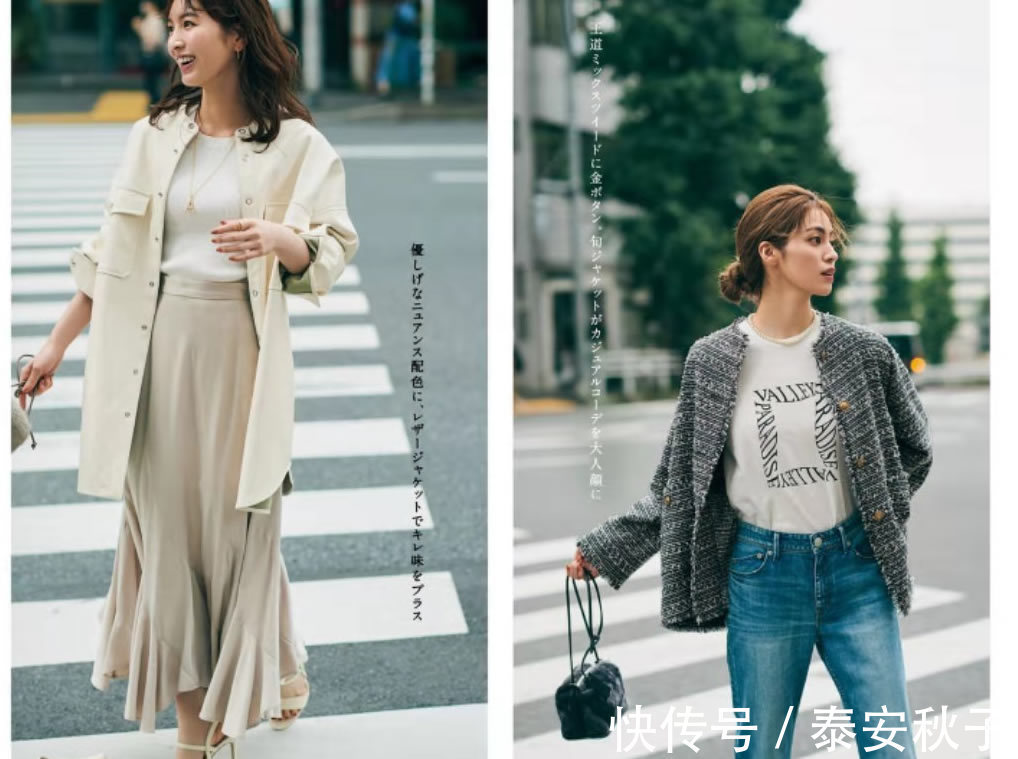 外套|穿外套时,请不要“随便搭”!它的搭配指南在此,越简单、越用心