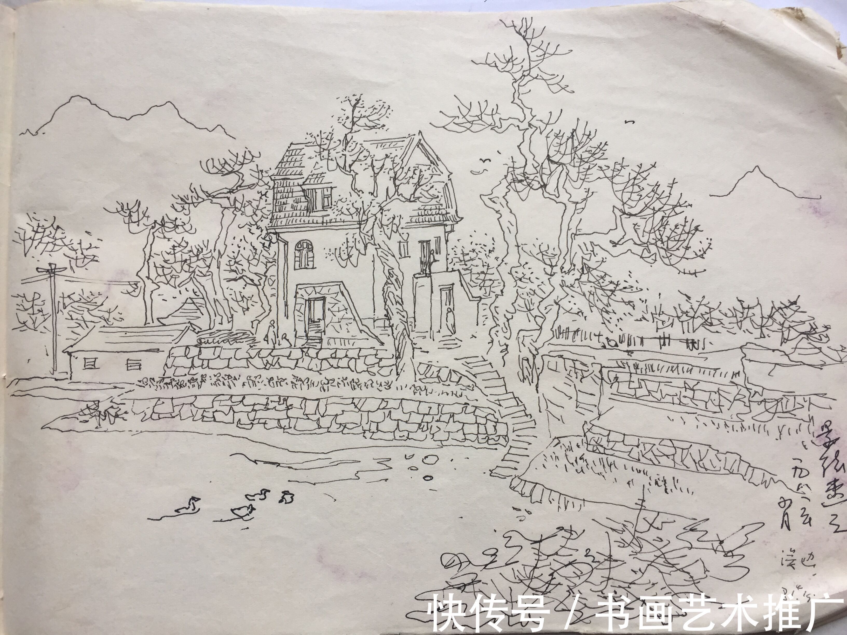 画家#艺标当代 风范长存—当代著名书画家胡景德早期写生作品展