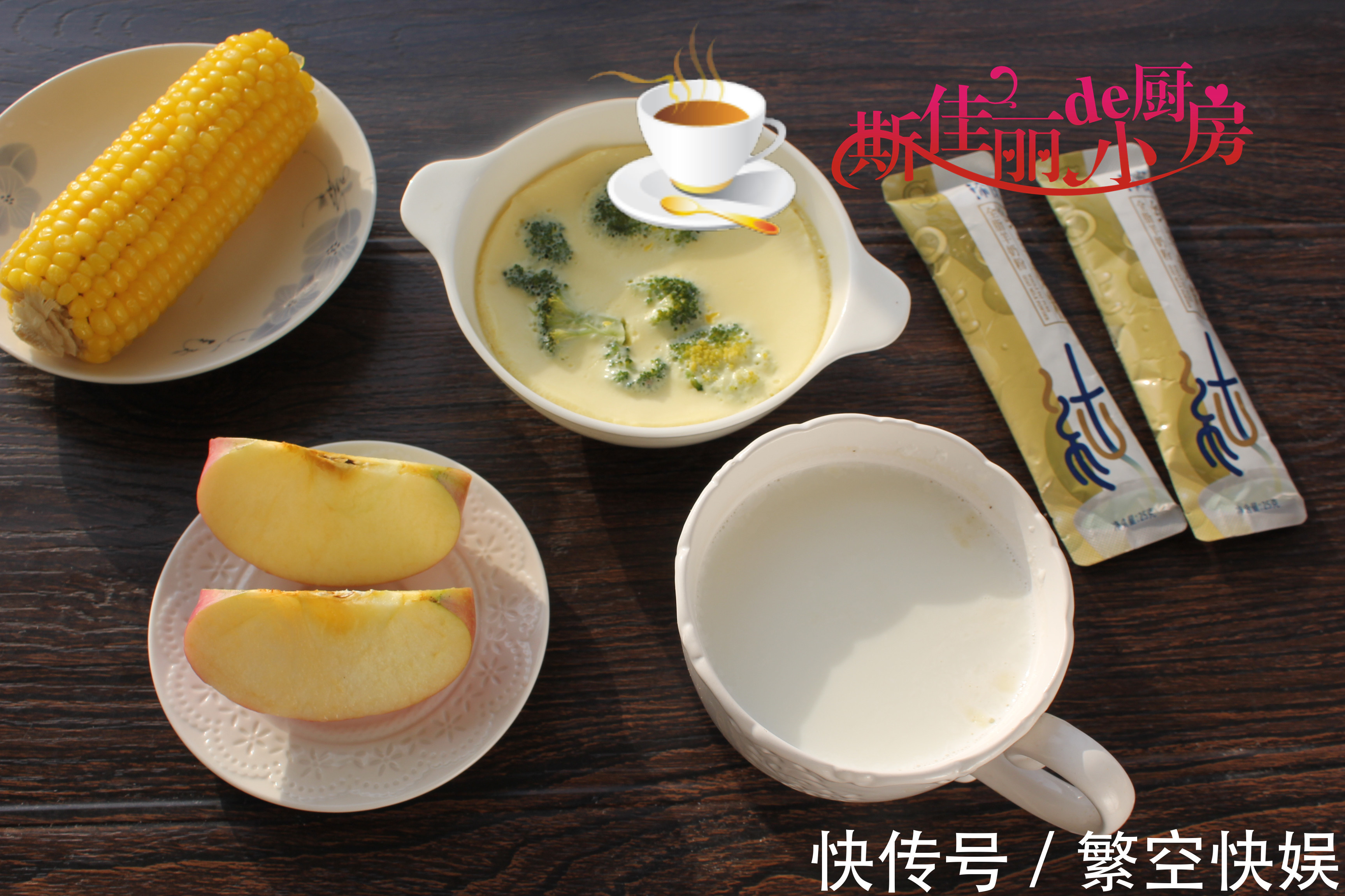 朋友圈|一个女人的早餐，走红朋友圈，网友难怪45岁了身材还这么好