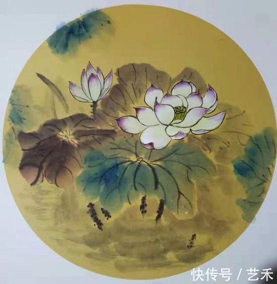 证书@王福恩——中国美术家协会会员