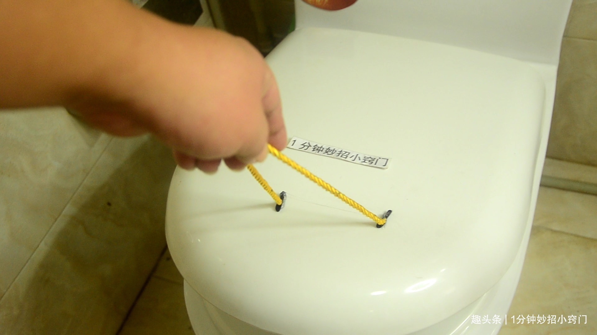 卫生间里放一根手提绳,真太聪明了,一年节省几百元,看完好好学