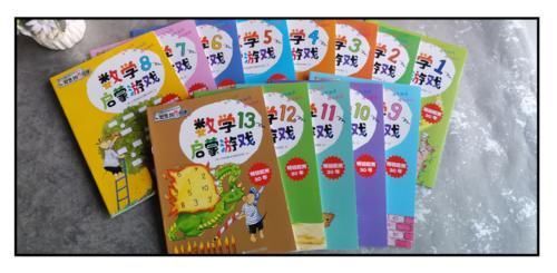 数学启蒙 “最强大脑”张洗月,17岁引清华北大争抢:数学天赋让人羡慕