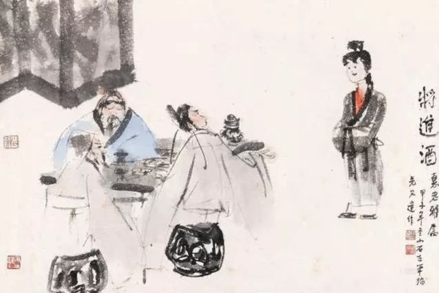 陈王|李白很霸气自信的一首词，豪情万丈，得意失意之人应该读读