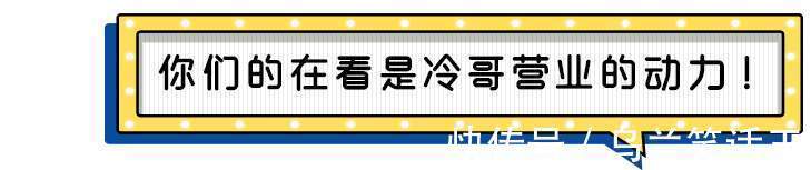 女朋友|開著自家的「公交車」跟女朋友約會是什么體驗(yàn)?原來電影里的情節(jié)不是騙人的……