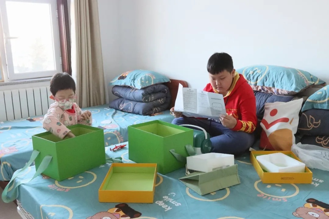 中华儿慈会爱心家园救助中心“治愈小家”项目温暖发布