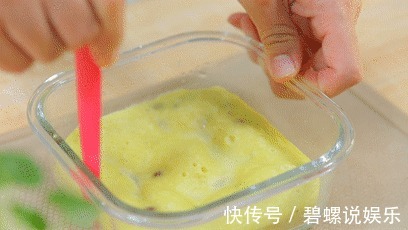 1根山药2个鸡蛋，加点它蒸一蒸，蛋糕一样松软！还能消食健脾