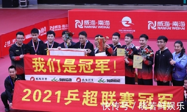 方博|李武军最新采访:周雨首次谈及退队原因,感叹老将马龙真的很强!