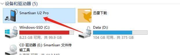 回来|手机坏了照片还能找回来吗?这4个方法或许还能“抢救”一下!