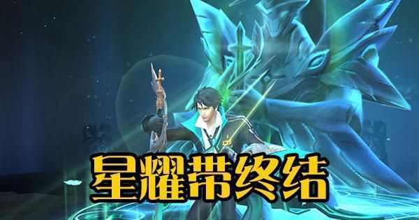 无敌|铠带什么技能最强黄金闪现，钻石惩戒，王者带它铠无敌
