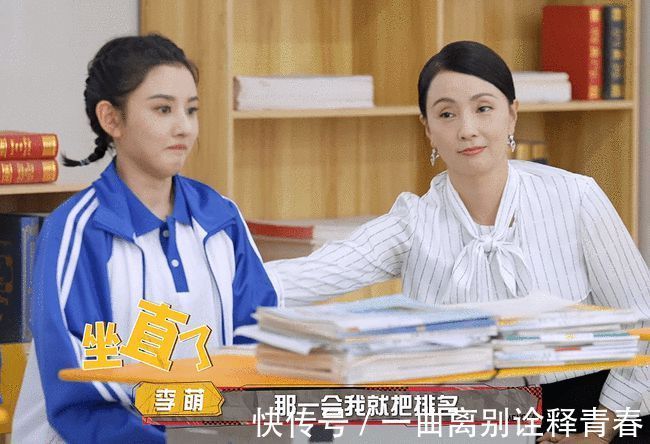 孫紅雷|《萌探探探案》為啥口碑這么差