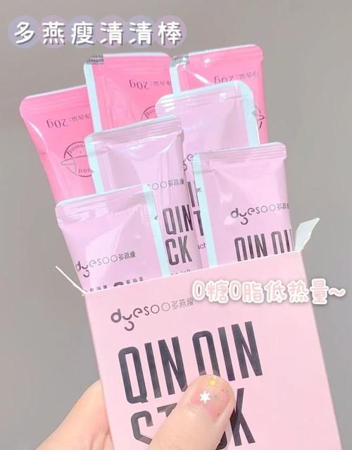 油脂|好用到论斤囤的变美好物！00后必备，不入就亏了！