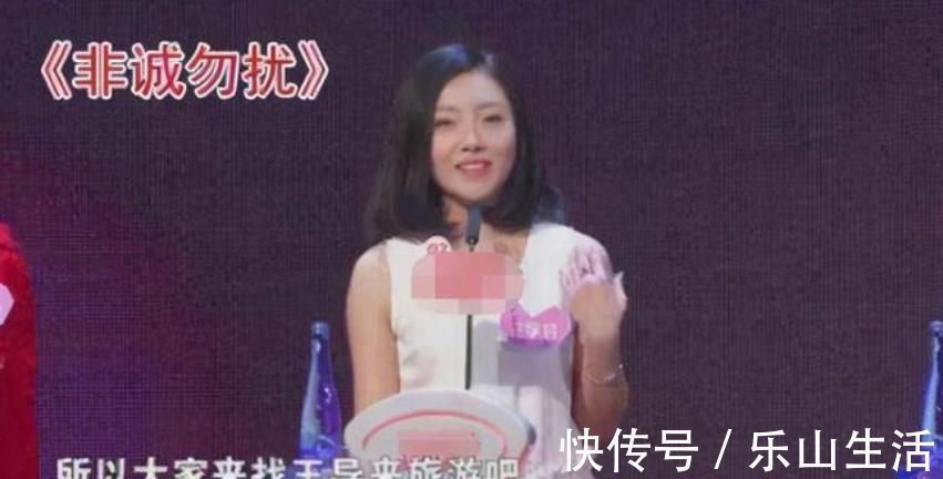 她在“非誠勿擾”站了5年，亮燈無數(shù)卻從不牽手，理由很簡單