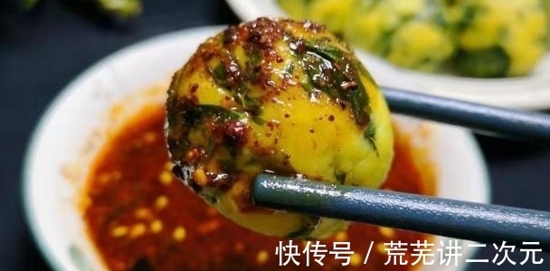 维生素|秋天吃它，胜过吃钙片，维生素极高，团成球蒸一蒸，孩子特爱吃