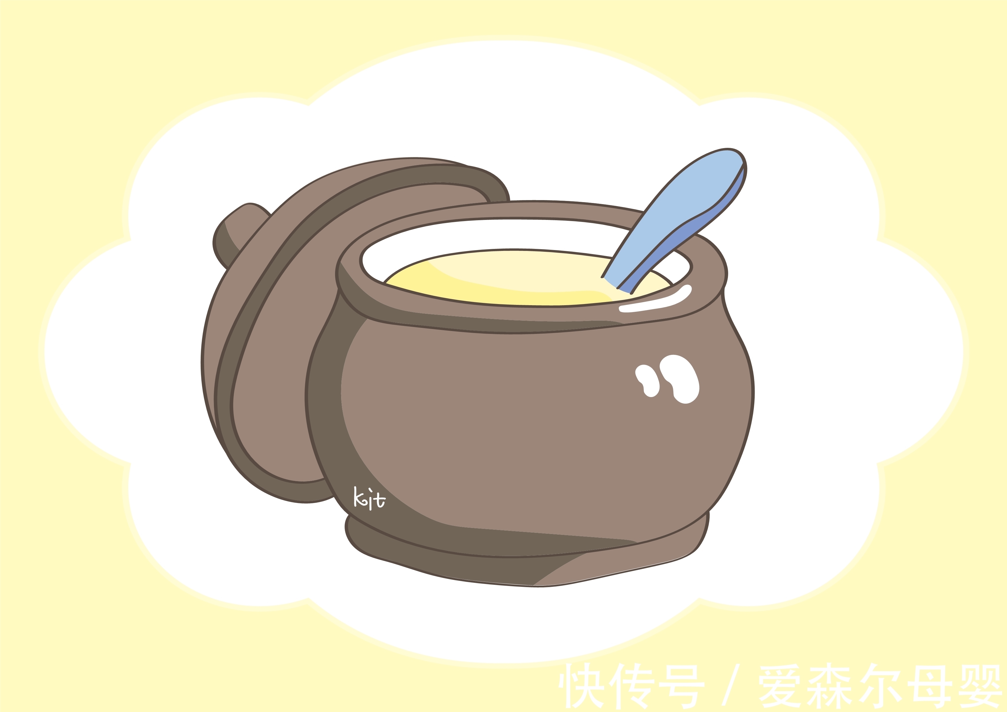 夏天|月子期内想开空调怎么办?宝妈把握好这个原则,清凉一夏季