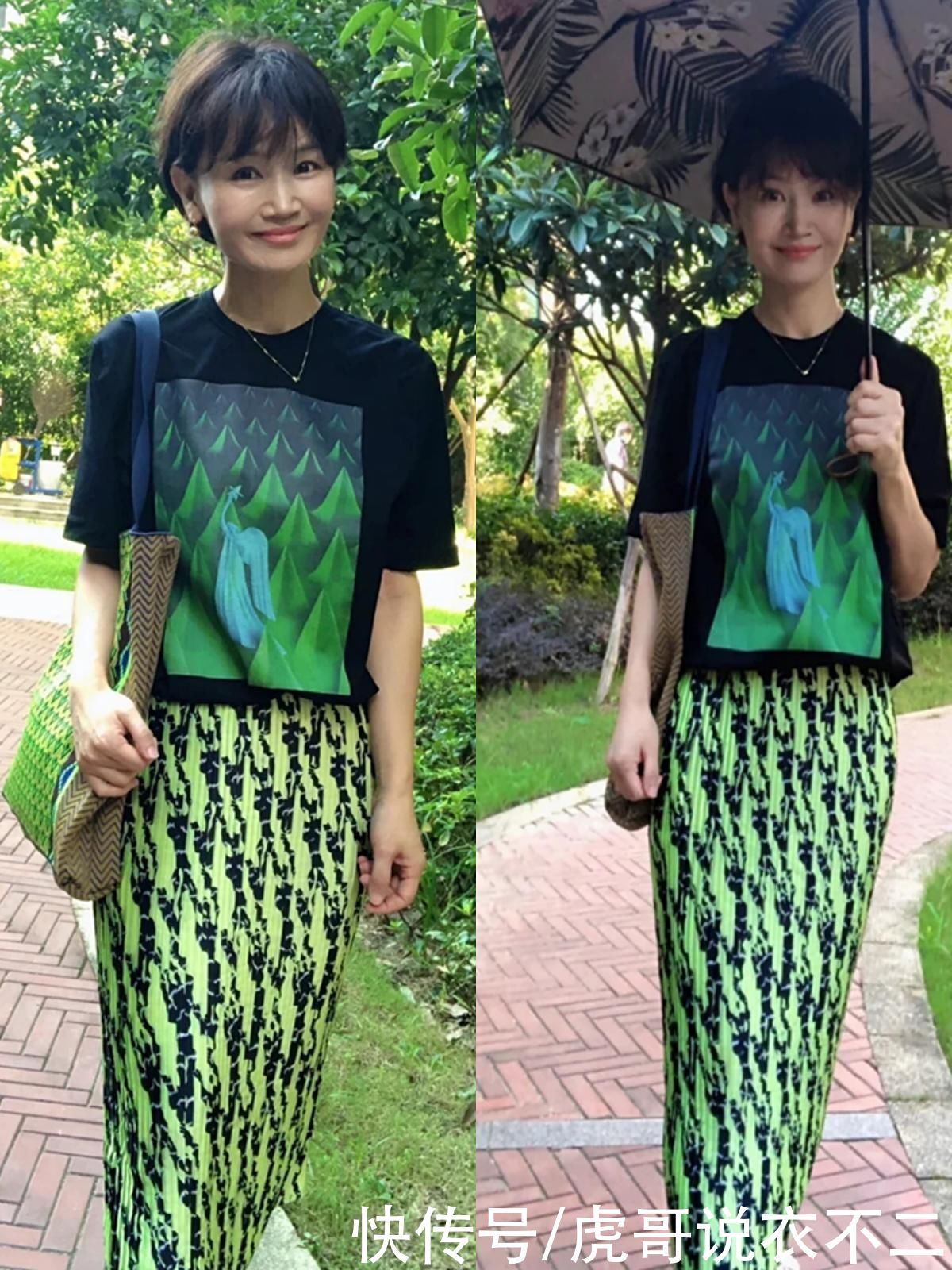 减龄|45岁依旧美得像少女，这位大龄“姐姐”真会穿，不扮嫩也减龄洋气