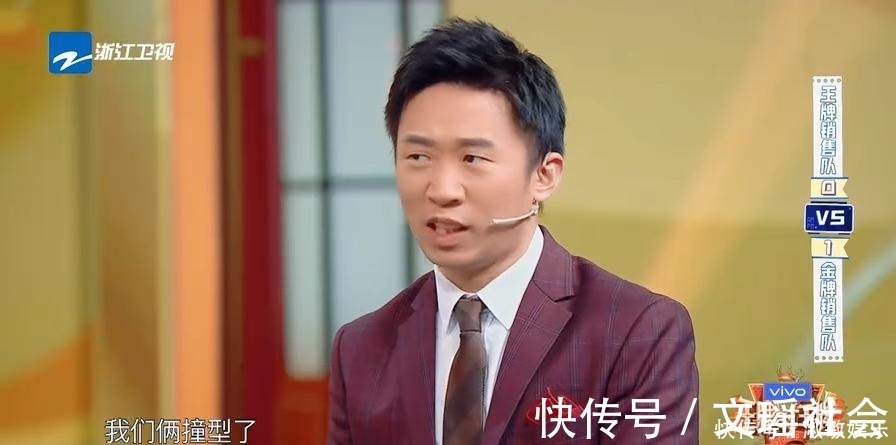 有種“情商”叫楊迪，被懷疑偷題，他的回答堪稱教科書