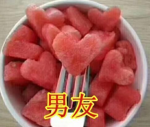 哈喇子|同是“吃西瓜”，男友切VS妈妈切，看到闺蜜擦下哈喇子