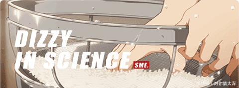 米袋|米袋里为何会凭空出现虫子,你吃的每碗饭里,都可能有他们的痕迹