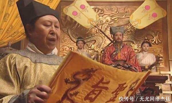  制度|《水浒传》中梁山好汉痛恨之人，如何成高官？与宋朝一项制度有关