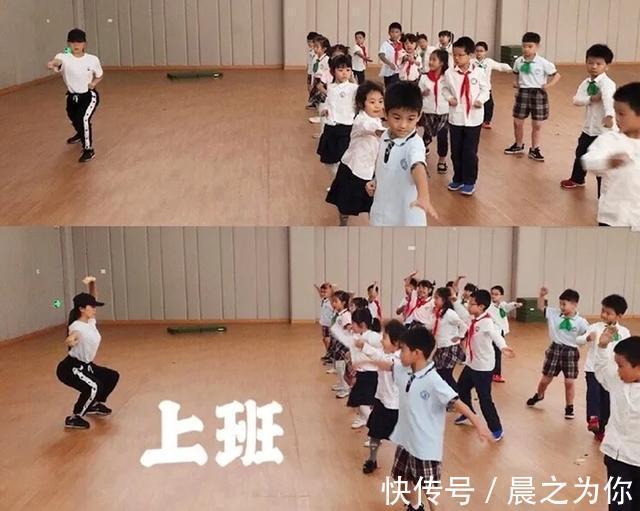 童年时期|上海唯美体育老师,完美腰臀堪比“凹凸曼”,网友:别人家的老师