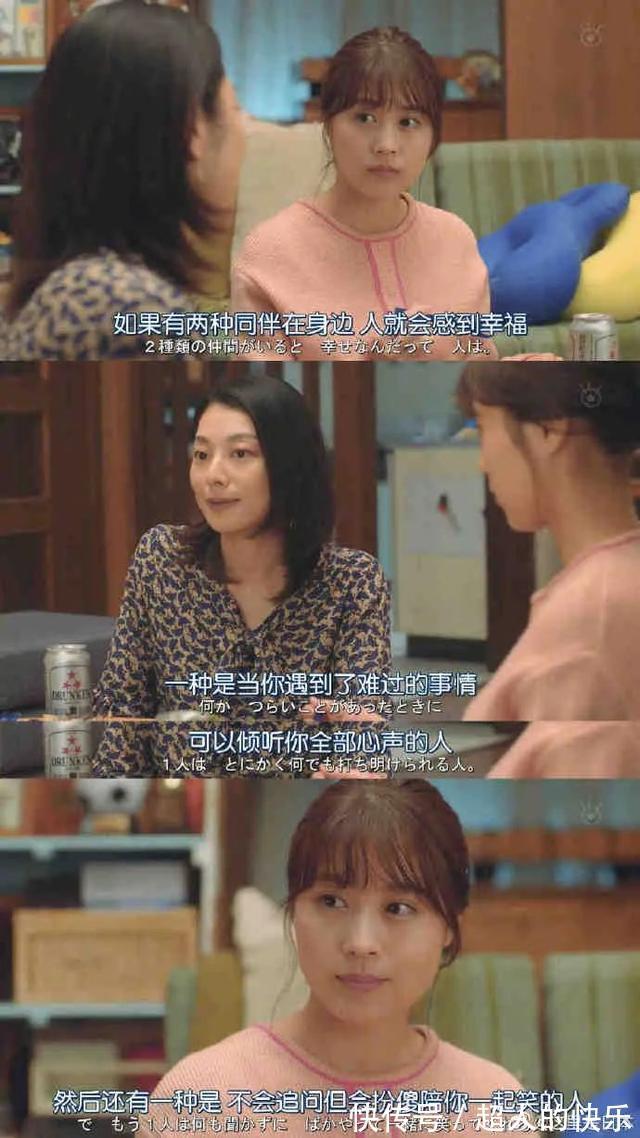 |拍迪士尼烟花翻车现场  冷段子2008