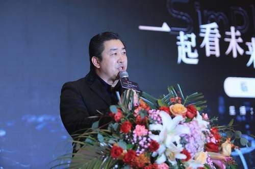 临沂市人民政府|星播临沂抖音生态大会 如何抓住短视频带货红利?