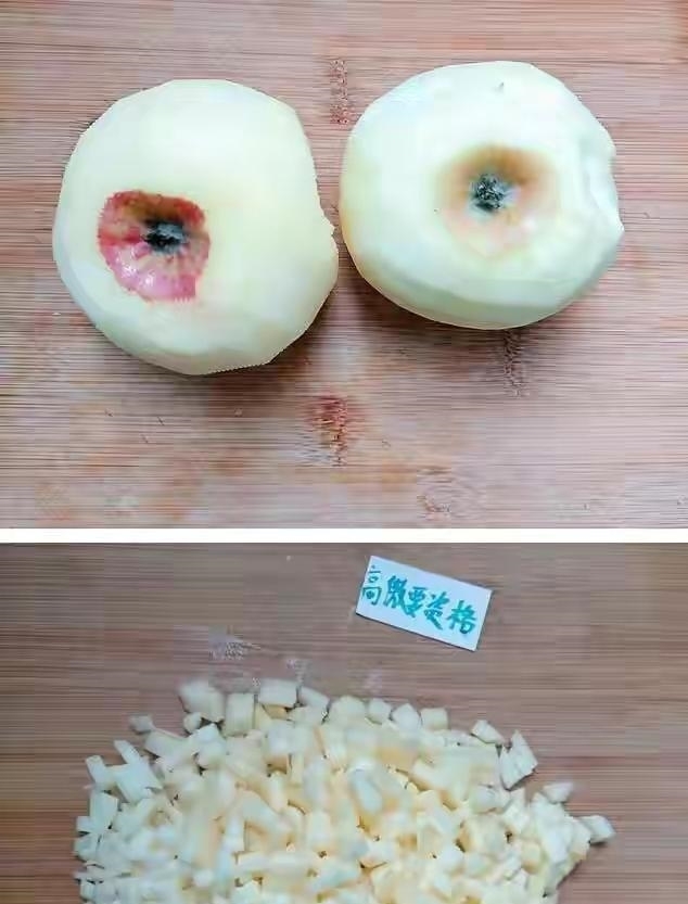 家里苹果吃不完,加一碗糯米粉做苹果派,不油炸,外酥里糯,真香