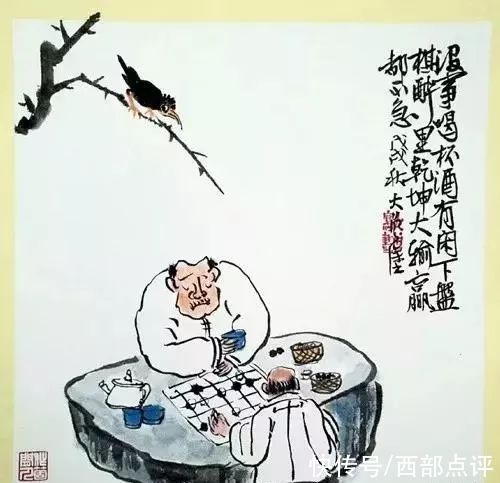 莫道山#这才叫打油诗!逗人一笑，又引人深思!看过的都喜欢