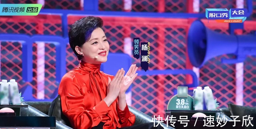 寧靜|楊瀾、寧靜接連翻車，綜藝節(jié)目需要這份“嘉賓挑選指南”