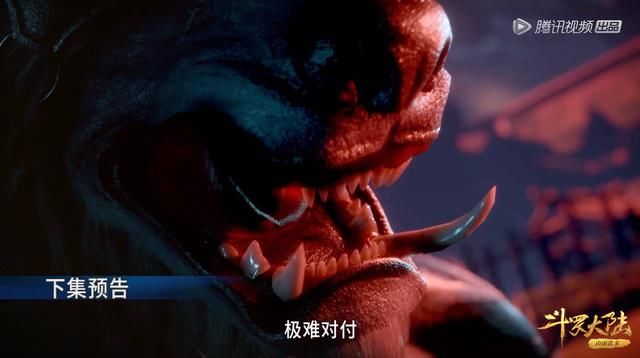戴沐白|斗罗大陆：让风笑天遇到狼盗，获得最佳魂骨，岂不是实力大涨？