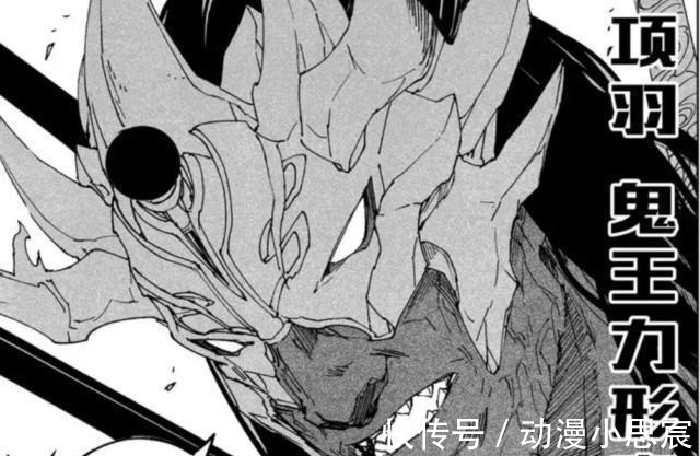 曹操|镇魂街:战力又崩?曹操出来就放狠话,king都瞧不上,凭什么?