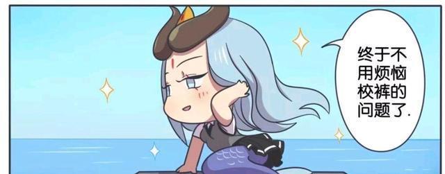 李白|王者荣耀假日：扁鹊失败的药水，李白喝了之后变成了萌妹子？