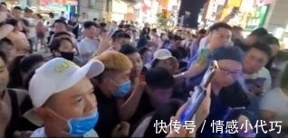 补习班|郑州孟婆汤火爆街头：原来我们都需要一份温柔的情感慰藉