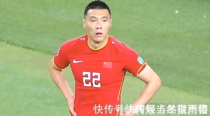 艾克森|一针见血!越媒:中国队所有球都指向武磊,艾克森多次表达沮丧