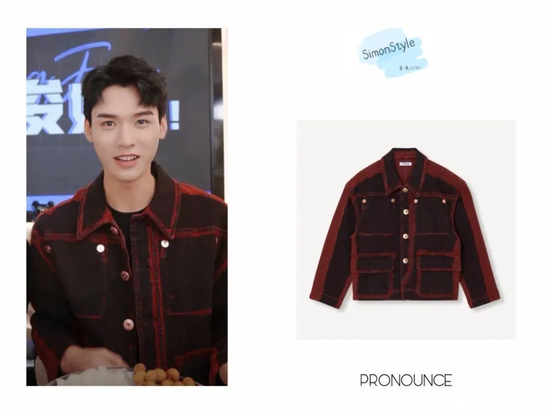 顶流们的阳谋，联手把国潮穿出圈